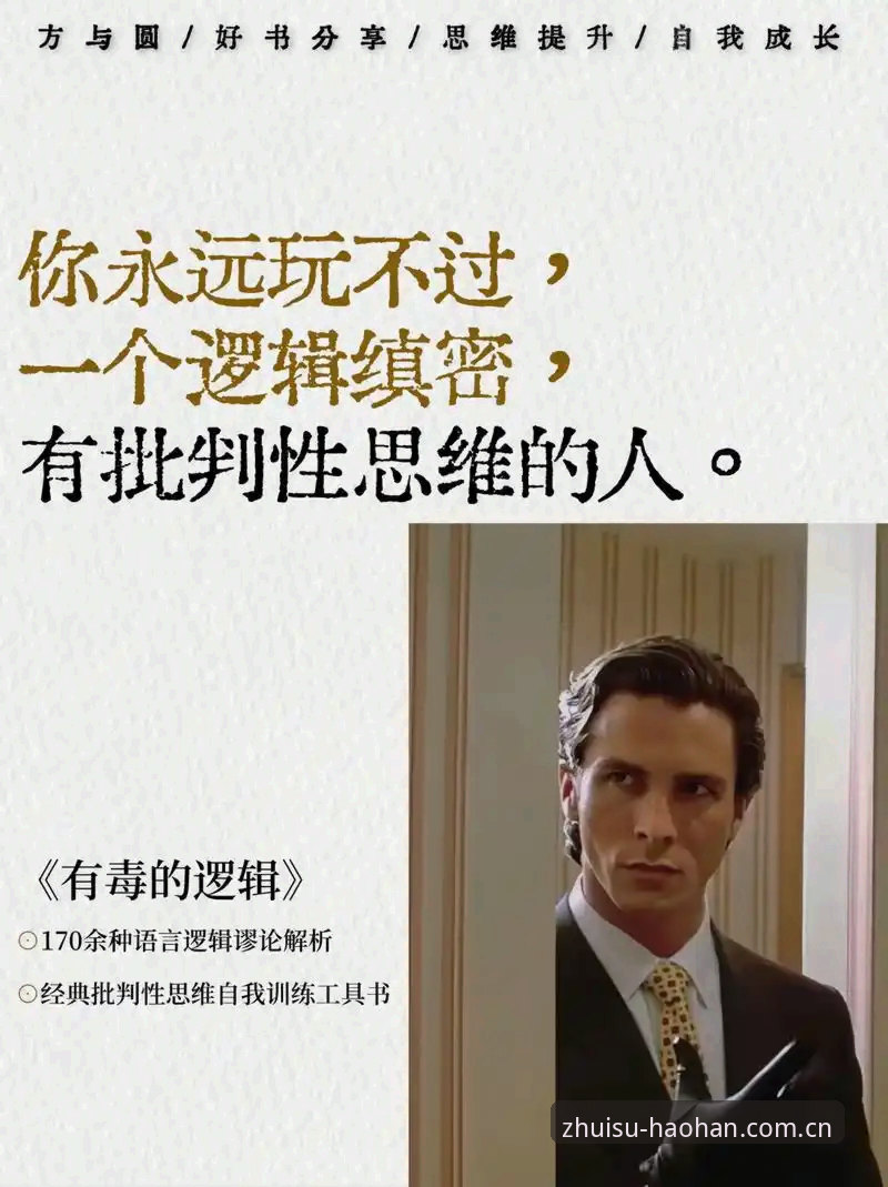揭秘“以运动精神重塑热爱格调APP下载”背后的真实逻辑——那些你不好意思问的坑